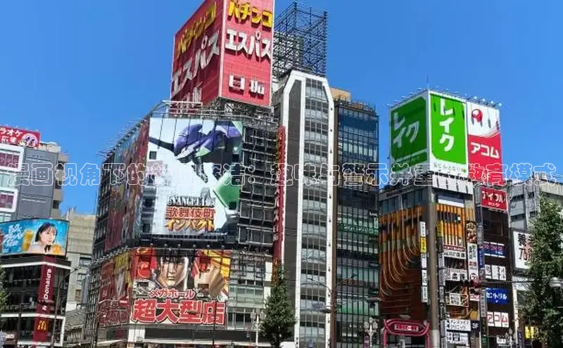 蛙漫漫画免费入口网页版