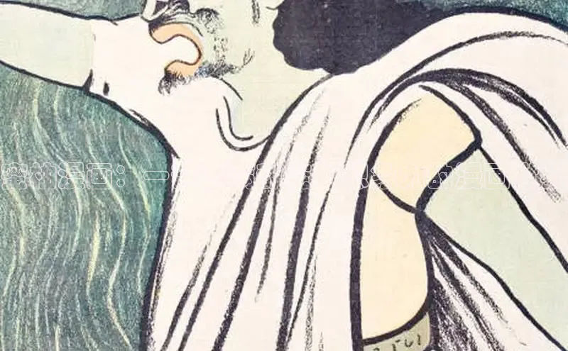 漫蛙漫画(网页直接入口)