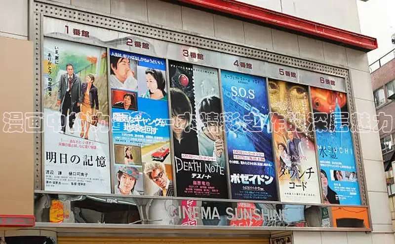 蛙漫(官网入口)